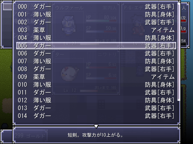 自由セーブ数変更可能コモン 旧基本システム 改造 じ 更新時刻 2009 12 28 16 27 31 違反報告 ファイル 1 コモン本体 Savei Common 9 89kb 説明 1 勇者ｓｐｓ このコモンは 簡単に基本システムのセーブ画面を改造して 自由にセーブ