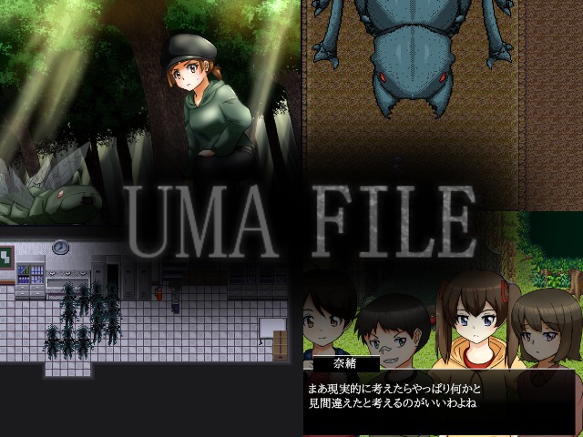 Wolf Rpgエディター コンテスト 第13回結果発表