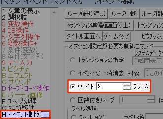 キーボード入力から文字列を取得したい