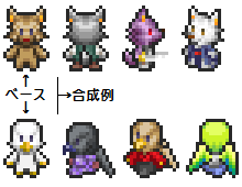詩華 キャラチップ ムカデ キャラチップ画像 しか きゃらちっぷ むかで 更新時刻 16 03 29 00 01 04 違反報告 ファイル 1 ムカデ Mukade Png 2 37kb 2 ムカデ 小 Mukade Mini Png 6 29kb 説明 1 詩華自分で必要だったので 詩華 キャラチップ ムカデ キャラチップ画像 しか きゃらちっぷ むかで 更新時刻 16 03 29 00 01 04 違反報告 ファイル 1 ムカデ Mukade Png 2 37kb 2 ムカデ 小 Mukade Mini Png 6 29kb 説明 1 詩華自分で必要だったので